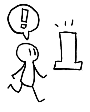 史跡カードをつくる